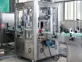ماكينة تركيب وغلق الأغطية